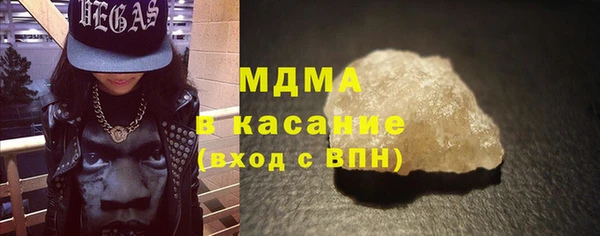 PSILOCYBIN Снежинск