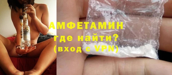 PSILOCYBIN Снежинск