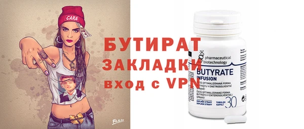 PSILOCYBIN Снежинск