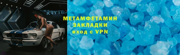 PSILOCYBIN Снежинск