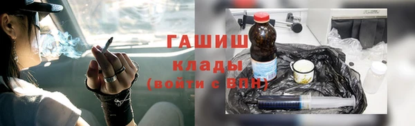 PSILOCYBIN Снежинск