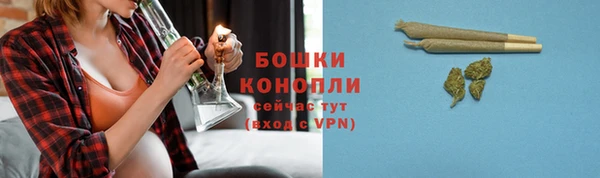 первитин Слюдянка