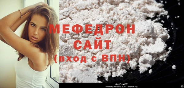 PSILOCYBIN Снежинск