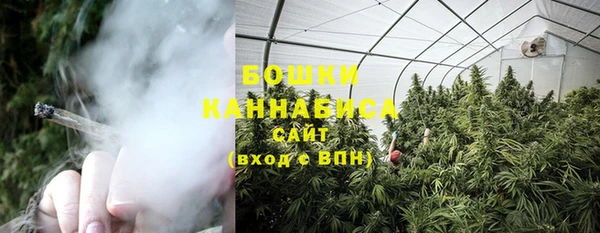 первитин Слюдянка