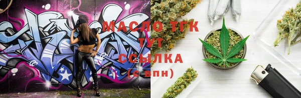 PSILOCYBIN Снежинск