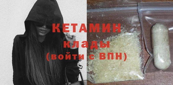 PSILOCYBIN Снежинск