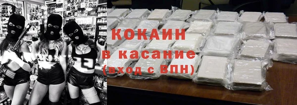 PSILOCYBIN Снежинск
